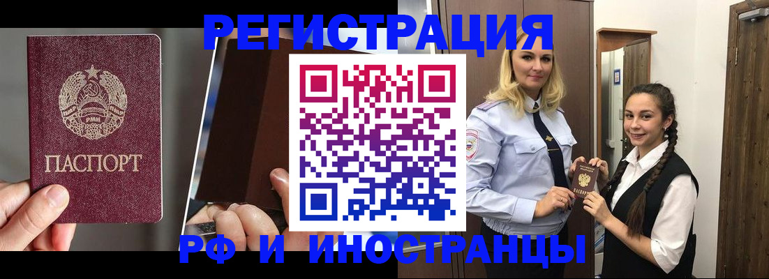 форма 3 в Кимрах